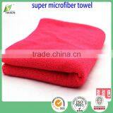 Microfiber Cleaning Towel thumbnail-2