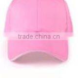 2015 High-quality In-stock Casual Twill Cap With Many Colors thumbnail-4