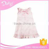 ODM 18 American Girl Long Dress Chiffon New Style thumbnail-1