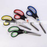 Stainless Steel Scissors thumbnail-1
