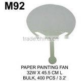 M92 PAPER PAINTING FAN thumbnail-1