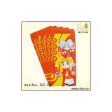 Sell Red Paper Envelope thumbnail-1