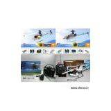 Sell Pull Line Plane thumbnail-1