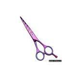 Sell Scissors thumbnail-1