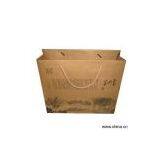 Sell Paper Bag thumbnail-1