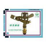 1/2 Inch Rotating Impulse Sprinkler Head Flow Rate 440 L/h - 2380 L/h thumbnail-1
