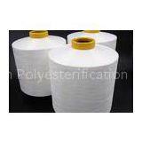 100D/144F Semi Dull Polyester DTY Yarn For Weaving Slight Intermingle thumbnail-1