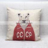 Mr Animals Cushhion Cover Linen Pillow thumbnail-2