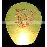 Cheap Lanterns for Weddings thumbnail-1