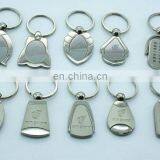Key Chain Key Ring Promote Gift Promote Items
