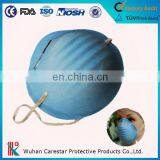 Factory Price Disposable Protective N95 Dust Mask thumbnail-4