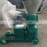 Animal Feed Pellet Extruder Machine Cattle Feed Granulator Machine thumbnail-5
