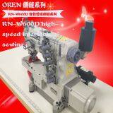 Interlock Sewing Machine thumbnail-2