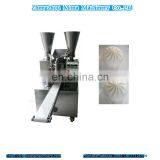 Steam Bun Making Machine/Automatic Big Bun Making Machine