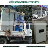 Best Quality Automatic Car Washing Machine/ Touchless Car Wash Machine System for Luxury Car thumbnail-5