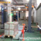 Hennopack-online Turntable Pallet Wrapper With Top Cover Machine thumbnail-2