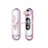 Beauty Salon Furniture Equipment Vibrator Massage Ball Wand Massager 2017 Trending Products Heat Treatment Machine Eye Massager thumbnail-1