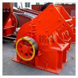 Stone Hammer Crusher Stone Crusher Quarry Crusher Rock Sander Equipment Production Line thumbnail-3