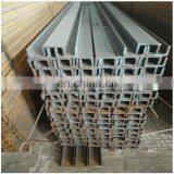 Best Selling Stainless Steel Channel Price thumbnail-2