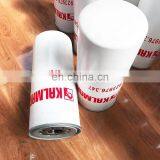 Excavator Fuel Oil Filter 20976003 923976.347 thumbnail-5