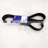 Factory Wholesale Original ATK10+3T Red Timing Belt For Mining Dumping Truck thumbnail-4