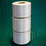 Nylon-6 Filament Yarn for Knitting & Weaving Fabric thumbnail-5