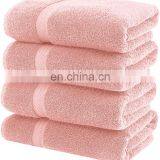 Best Quality Polyester Towel Bath Towel China Bath Towels thumbnail-2