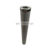 273827007 Hydraulic Oil Filter Element thumbnail-2