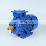 55kw 75hp 380v ac Three Phase 1500rpm Induction Motors Price thumbnail-3