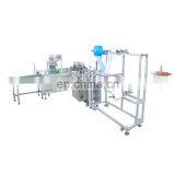 Fully Automatic 120Pcs/Min High Speed Disposable Face Mask Making Machine Production Line (1 Body+1 Earloop) thumbnail-2