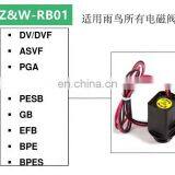 Zanchen Sprinkler Z&W-RB01-DL DC Latching Solenoid Coil for TBOS Battery Controllers Solenoid Head thumbnail-4