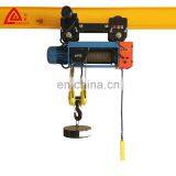 Stability Strong Wire Rope Pulling Electric Hoist for Crane thumbnail-1