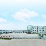 Jiangsu Weineng Electric C.,Ltd company overview - view 1 thumbnail
