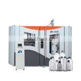 0.5L Small Plastic Bottle Blow Molding Machine thumbnail-2