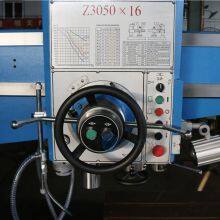 Z3050X16 Double Column Radial Drilling Machine thumbnail-4