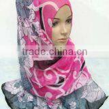 S898 Fashion Muslim Voile Scarf thumbnail-1