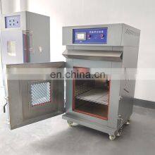 Thermal Abuse Test Equipment for Lithium Ion Battery Safety Performance Testing Battery Satety Testing Machine thumbnail-4
