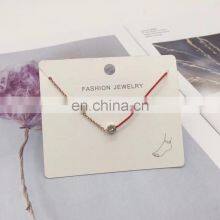 Simple Hot White Paper Ankle Chain Card thumbnail-1