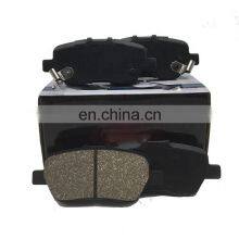 Brake Pads D5137 06430-SFE-J00 AN698WK AF5137M MP3651 D5137M 06430-SFE-N00 43022-SFE-000 43022-SFE-N00 For Honda thumbnail-1