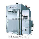 Smoke House thumbnail-1