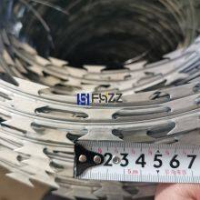 Оцинкованные лезвия бритвы типа BTO-30 thumbnail-2