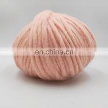 Factory Wholesale Best Selling 100% Chunky Merino Wool Yarn for Knitting Scarf thumbnail-4