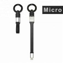 Smallest Fast Charging Cable 3 in 1 Usb Cable Charger Keychain for IPhone thumbnail-4