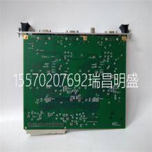Module Spare Parts SST-PFB3-VME SST-PFB3-VME-2-E PB3-VME-2-E thumbnail-1