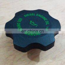 Auténtico tapón de llenado de aceite para motor diesel de 6L 3968202 thumbnail-2
