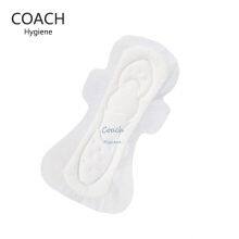 Free Sample Private Label Organic Sanitary Pads Women Sanitary Napkin6 Free Sample Private Label Organic Sanitary Pads Women Sanitary Napkin thumbnail-3