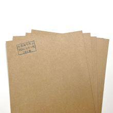 Kraft Liner Brown Color American Mica Paper Digital Packaging thumbnail-3