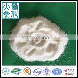 Paper-making Wet Strength Polyacrylamide thumbnail-1