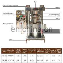 Hydraulic Oil Coconut Oil Edible Oil Pressing Machine Cold & Hot Pressing Machine thumbnail-3