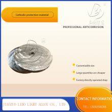Marine Engineering Aluminum Alloy Sacrificial Anode Anti-corrosion Material thumbnail-3